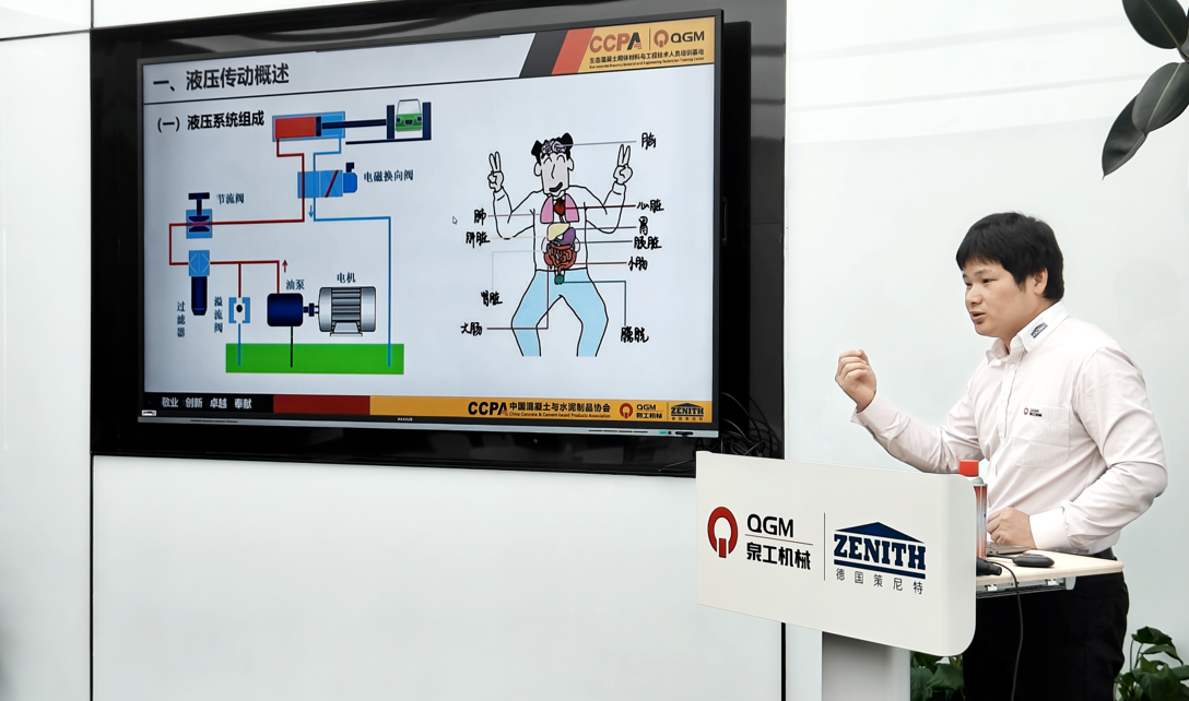 教室に機械体験をもたらす：知識移転を通じてエンタープライズ開発を促進する